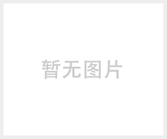 三菱FX1N-485-BD通讯模块